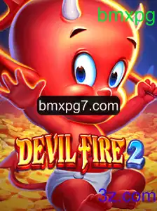 DevilFire2: Uma Aventura Épica e Inovadora